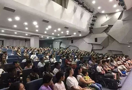 重庆文化艺术职业学院大会堂